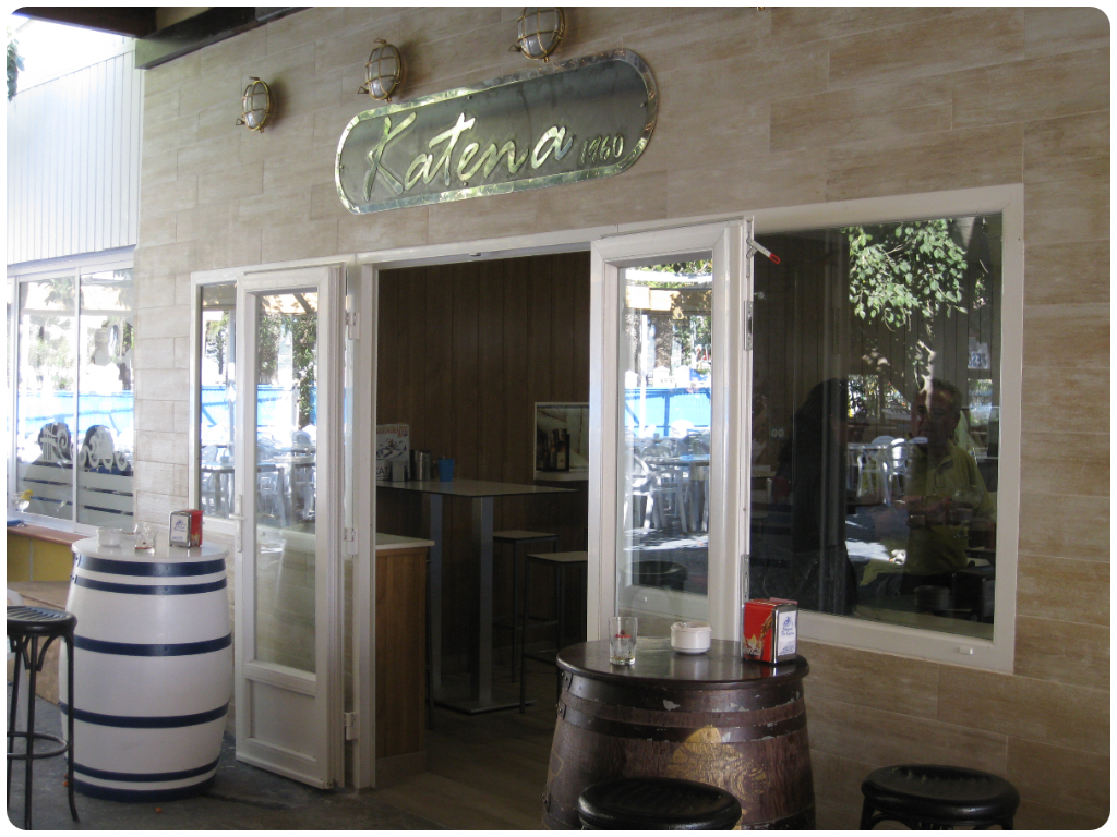Fotos para Apartado de Galeria de Fotos para Restaurante Katena en Motril (Granada)